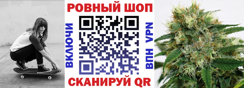 Наркошоп Удомля Кокаин Альфа ПВП blacksprut ONION Меф мяу мяу ГАШ