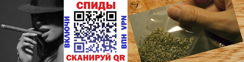 даркнет сайт  Удомля  БУТИРАТ 1.4BDO 