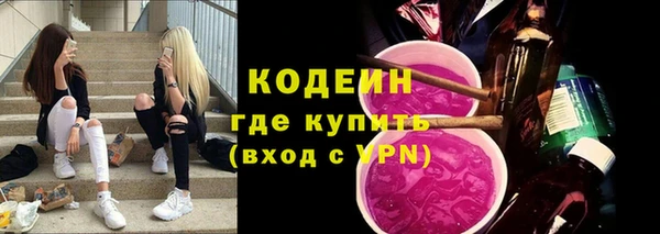 скорость Балабаново