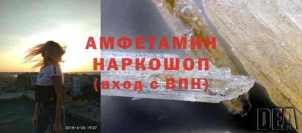 скорость Балабаново