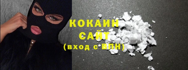 прущая мука Балахна