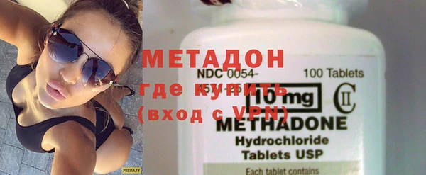 мет Баксан