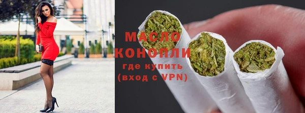 скорость Балабаново