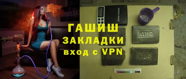 скорость Балабаново