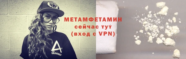 скорость Балабаново