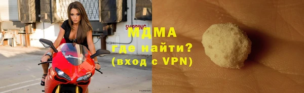 скорость Балабаново