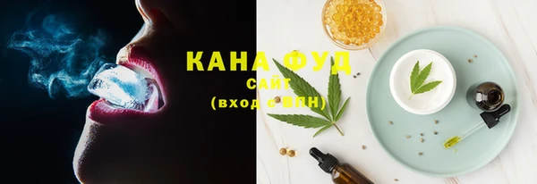 прущая мука Балахна