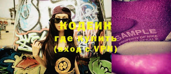 мет Баксан