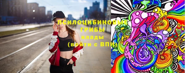 прущая мука Балахна
