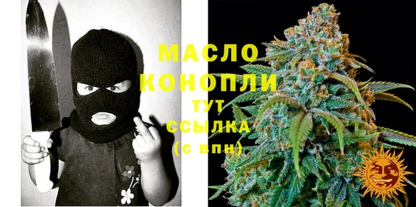 скорость Балабаново