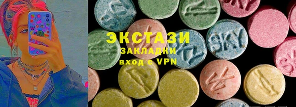 мет Баксан