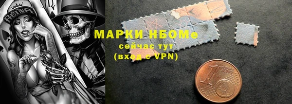 мет Баксан