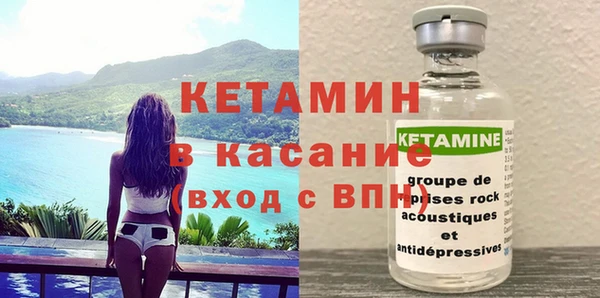 мет Баксан