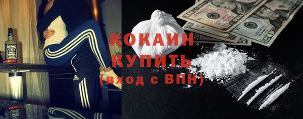 мет Баксан