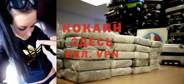 скорость Балабаново