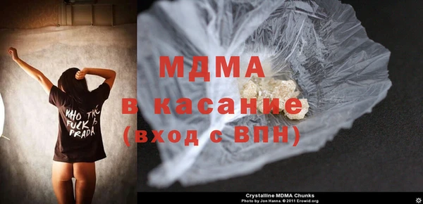 скорость Балабаново